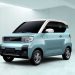 Wuling Hongguang Mini Model Places China as the World Leader in EV Sales