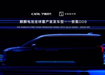 CATL and Zeekr to Introduce the First Electric Car with a Thousand Kilometers of Range