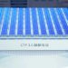 CATL Starts Large-Scale Production of 1,000 Km Range Battery