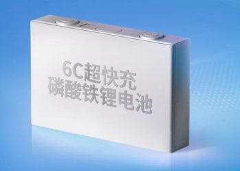 New Advances in Battery Charging Times